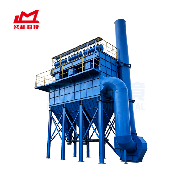 FMQD-III气箱式脉冲袋式收尘器