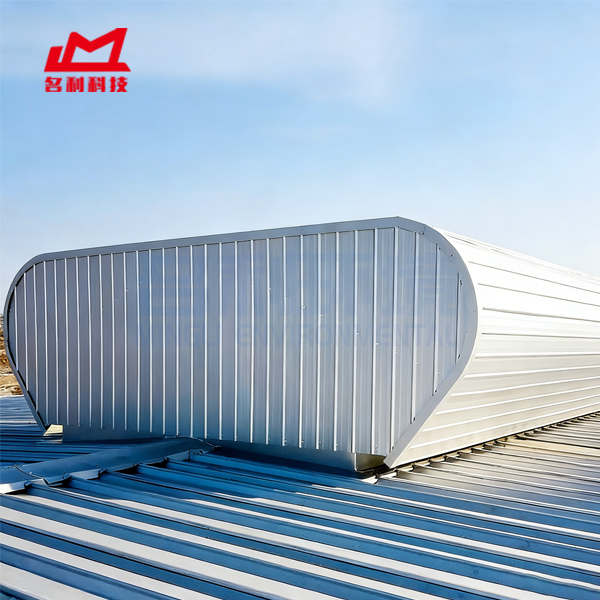 弧线形组合通风器