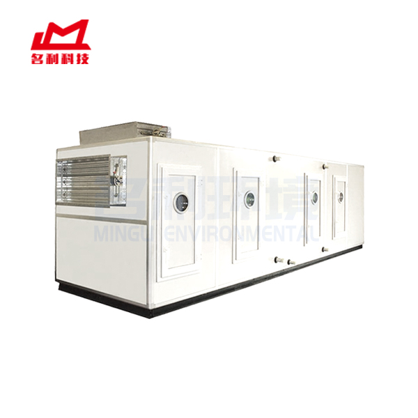 组合式空调机组